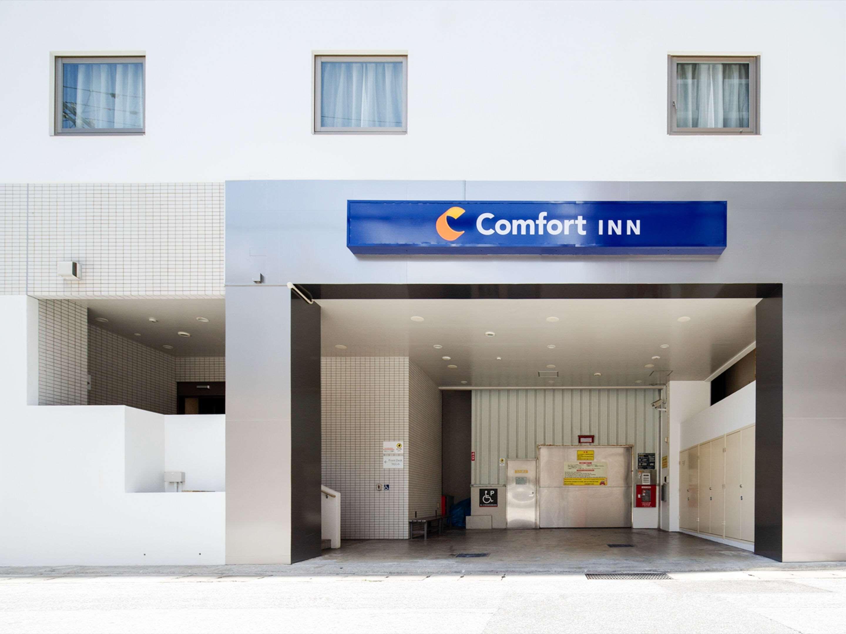 Comfort Inn Naha Tomari Port Exteriér fotografie